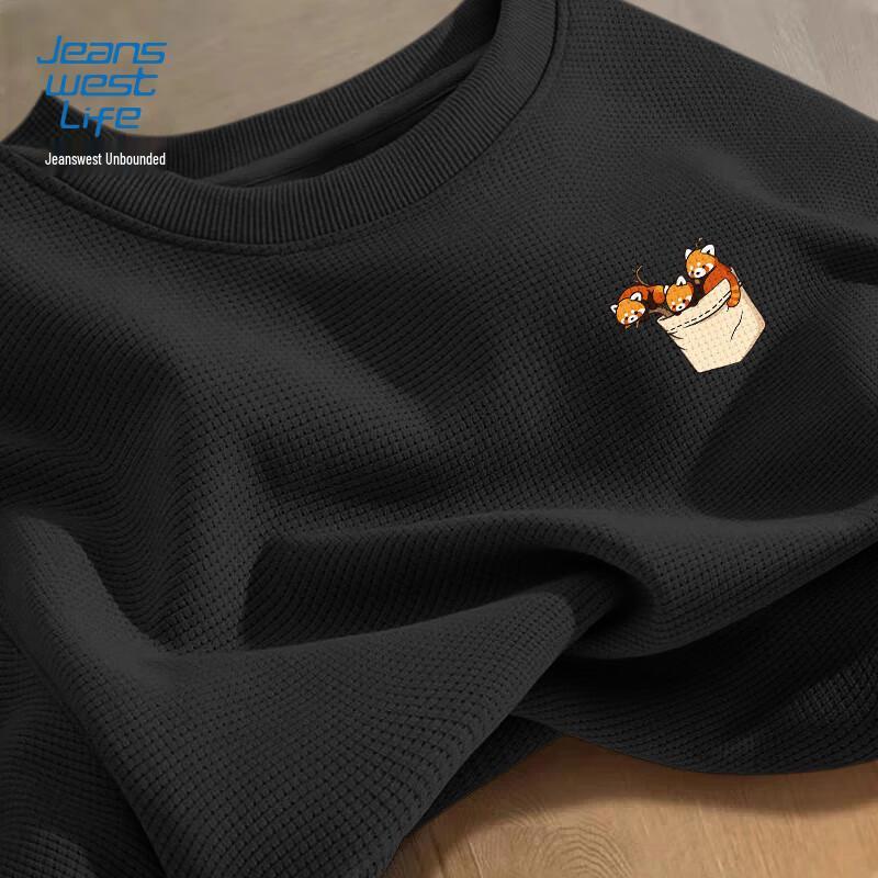 Jeanswest Life Waffle Knit Round Neck Sweatshirt