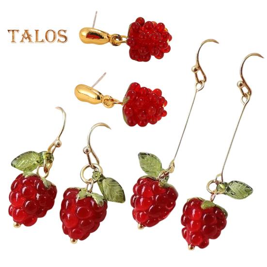 1 Pair Women Earrings Raspberry Artificial Crystal Tassel Hanging Earrings Fruit Hook Earrings Prom Party Dating Ear Jewelry
