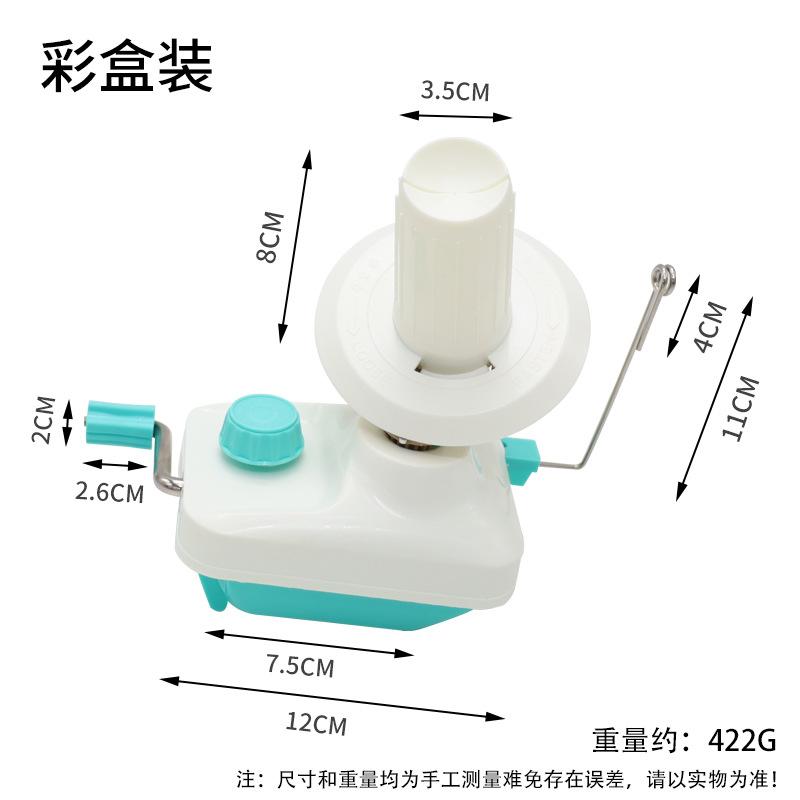 Hand Operated Yarn Winder Hand Crank Wool Ball Winder Machine DIY Knitting Crocheting Thread Skein Winding Tool Table Clamp