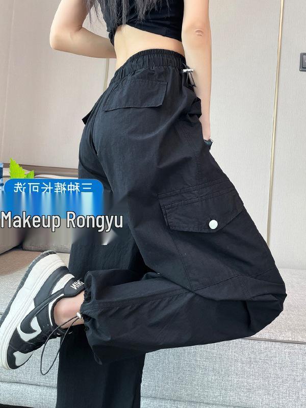 In-Stock Women's Quick-Dry High-Waist Jogger Pants for Summer