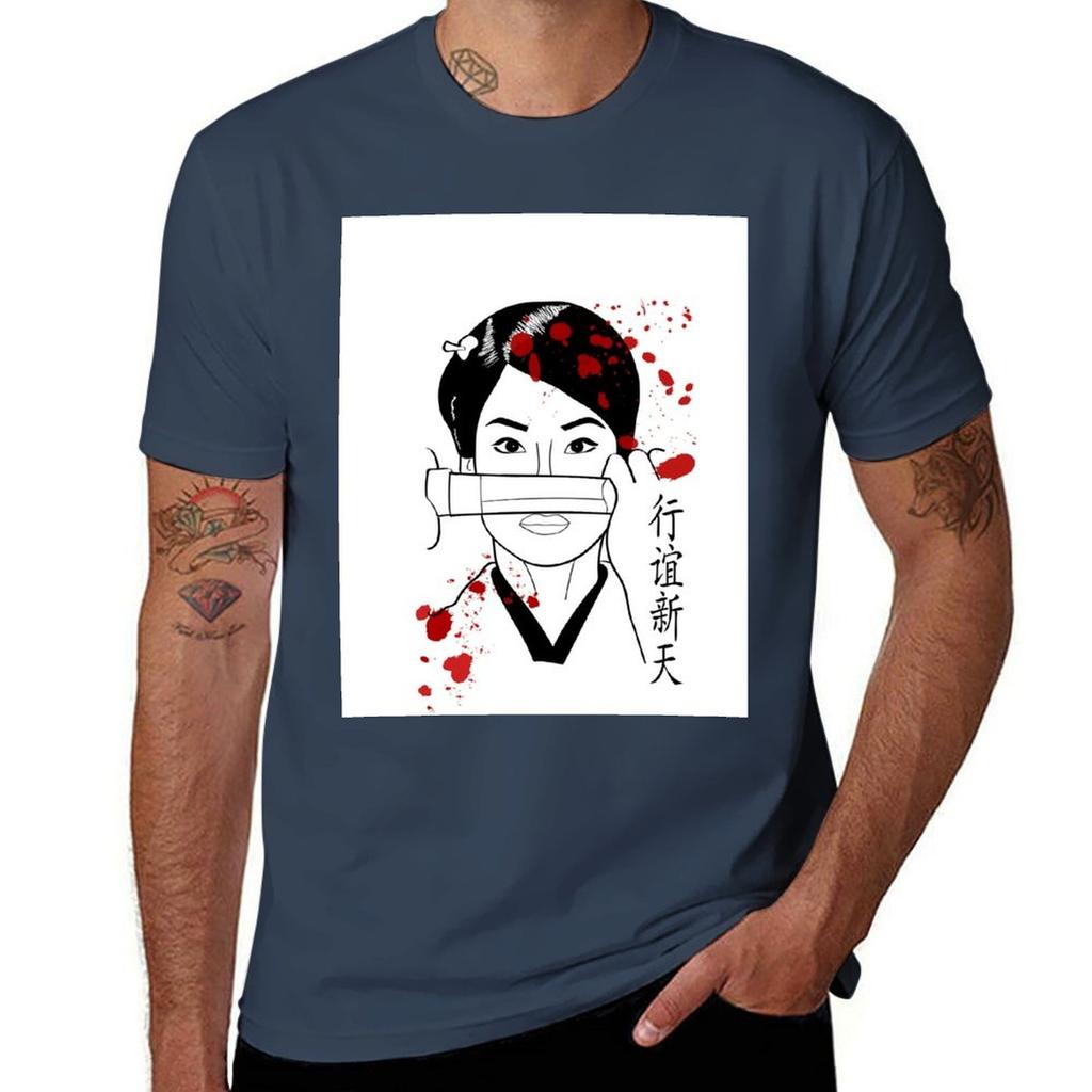 Oren Ishii Tshirt Odor Resistant Short Sleeve Top Tshirt