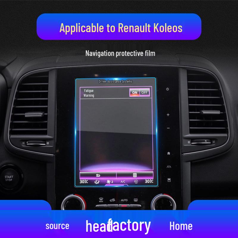 

Renault Koleos Captur Megane Навигация Закаленное Стекло Защитная Пленка HD Tempered Film