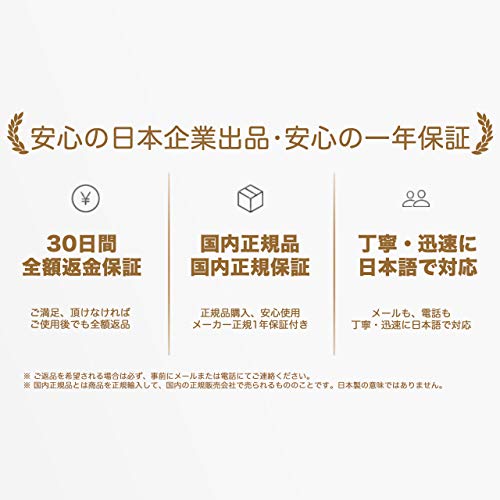 Hearing aid [Official Japanese Product] Rechargeable, Lightweight, Ambidextrous Ear-Hook Type, 2 Modes, Sound Quality Switching Function, Premium Sili