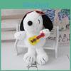 Plush Guitar Pendant Keychain With Soft Pp Cotton For Kids And Collectors