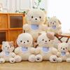 Bib Cat Dog Bear Plush Toy Stuffed Doll Cartoon Bedroom Decoration Kids Gift