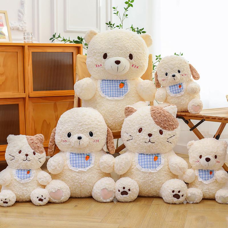 Bib Cat Dog Bear Plush Toy Stuffed Doll Cartoon Bedroom Decoration Kids Gift