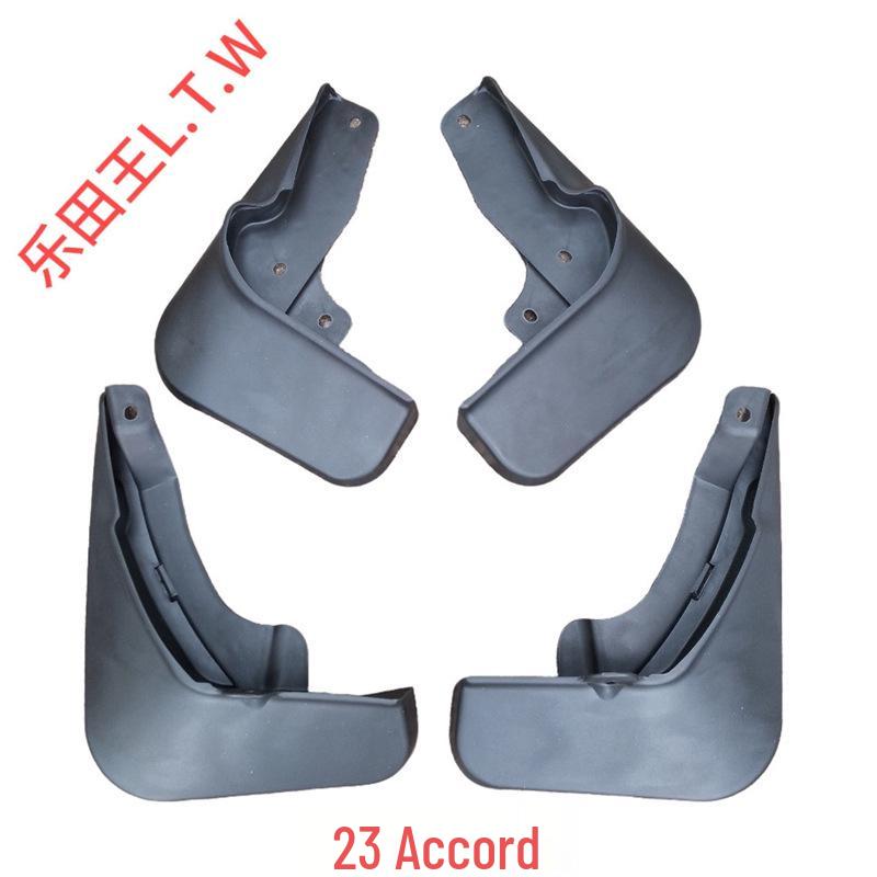 Compatible Mudguard for Honda Geely: URV, Haoying, Accord, CRV, Binzhi, ZHXRV, Guandao, Ailinshen, Lingpai, Geri