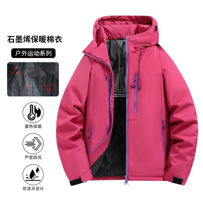 

Принтованная OO уличная водонепроницаемая одежда с хлопковой набивкой для мужчин и женщин на зиму, свободная, с капюшоном, с подогревом от графена, парная хлопковая одежда 3XL