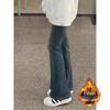 Cement Gray High-Waisted Micro-Flare Jeans with Plus Velvet for Women - Autumn/Winter Slimming Pear-Shaped Fit