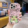 Phone Case: 2D Flat, Suitable for iPhone 18, 17, 16, 15, 14, 13 Pro Protective Cases, Cartoon Little Frog, Perfect Christmas and Halloween Holiday Gif