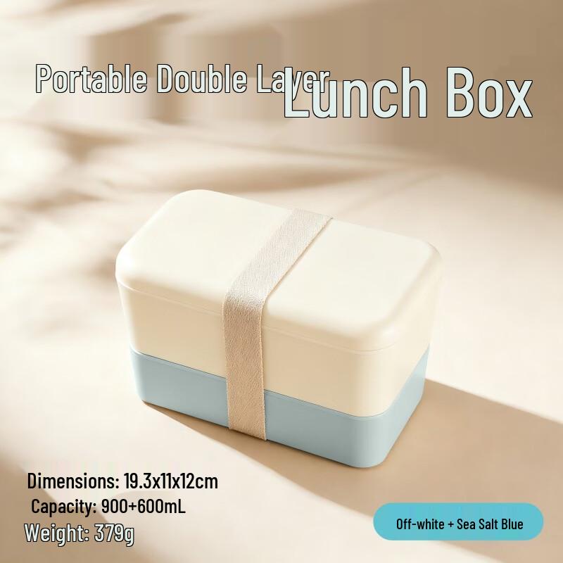 Ruhan Divided Microwaveable Lunch Box