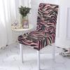 Leopard Print Spandex Chair Covers Stretchy Washable Dining Room Seat Protectors Elastic Slipcovers For Home