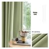 Shaoxing Blackout Chenille Curtains for Living Room & Bedroom