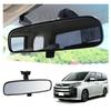 VLOOKEE Rearview Mirror Designed Specifically for Toyota Genuine Compatible Rearview Mirror for and Aftermarket Part 7225, Vehicles, Noah, Estima,