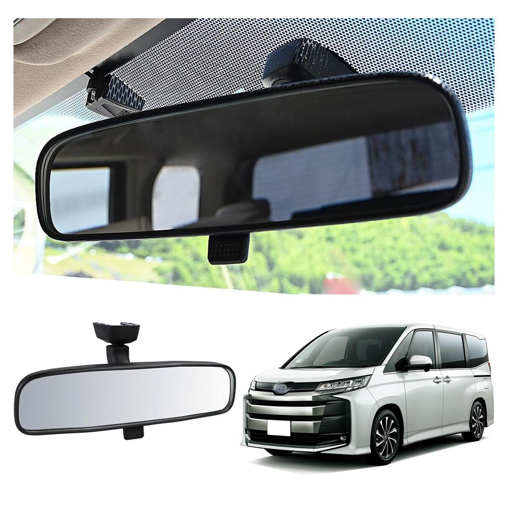 VLOOKEE Rearview Mirror Designed Specifically for Toyota Genuine Compatible Rearview Mirror for and Aftermarket Part 7225, Vehicles, Noah, Estima,