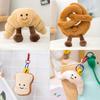 Plush Cute Pastry Toys Croissant Doll Peanut Keychain Childrens Gift Birthday