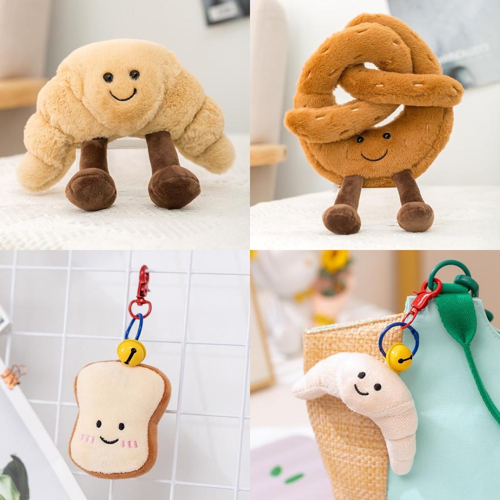 Cute Pastry Plush Toys Croissant Doll Peanut Keychain Childrens Gift Birthday