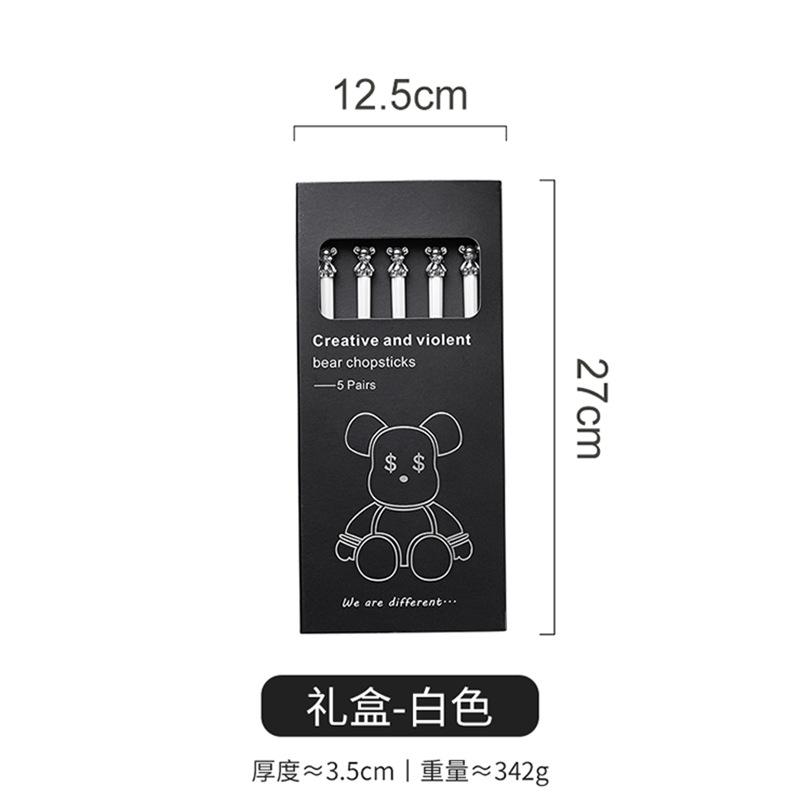 

Creative Mini Bear Chopsticks Set Household Chopsticks Cute Anti-mold Anti-slip Dining Restaurant Chopsticks Dinnerware Set New