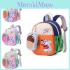 Stylish Oxford Fabric Children's Backpack Adorable Dual Color School Bag For Boys Girls
