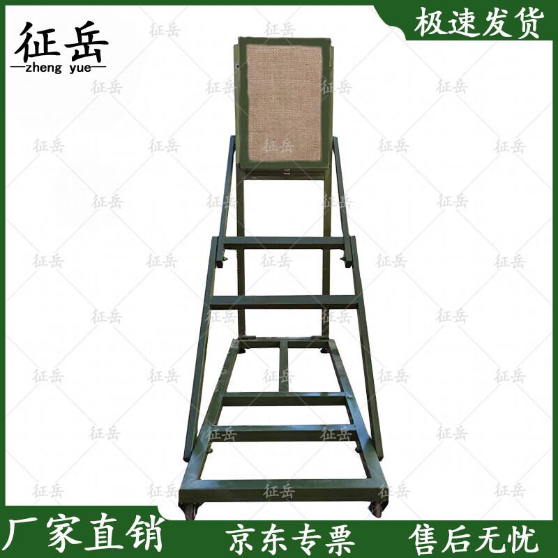 Zhengyue Portable Martial Arts Training Target