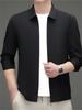 2026 Spring Men's Business Casual Solid Color Jacket - Lightweight Lapel Outerwear for Gentlemen & Dads