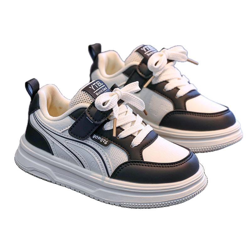 Kids' Leather Canvas Sneakers - Warm, Trendy, Three-Proof for Boys and Girls