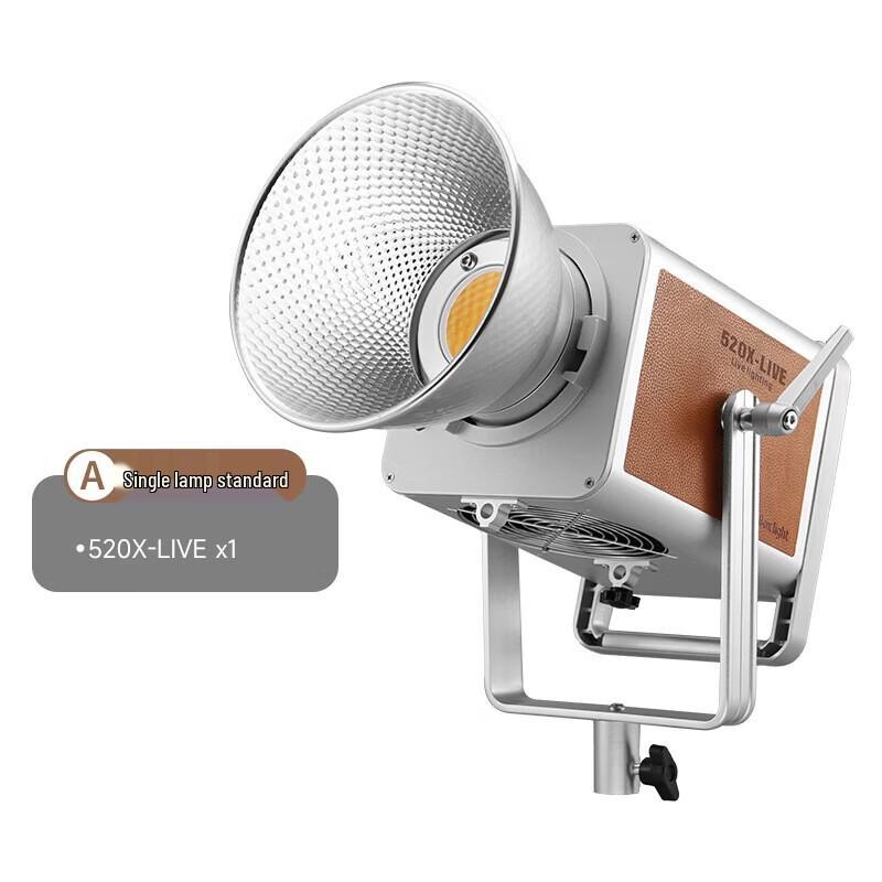 MiouToo 500W Bi-Color Vintage LED Soft Light