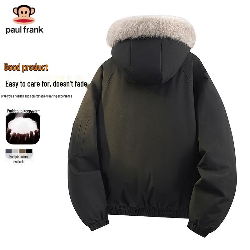 paul frank Herren Kapuzen-Winterjacke mit Wattierung