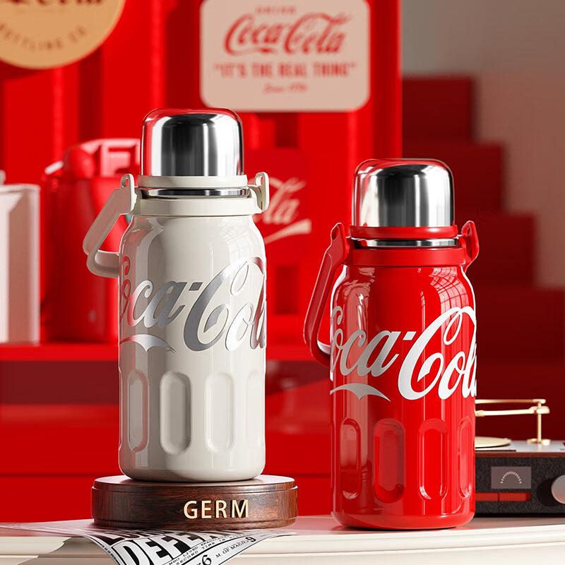 Geni x Coca-Cola Rhythm Insulated Bottle