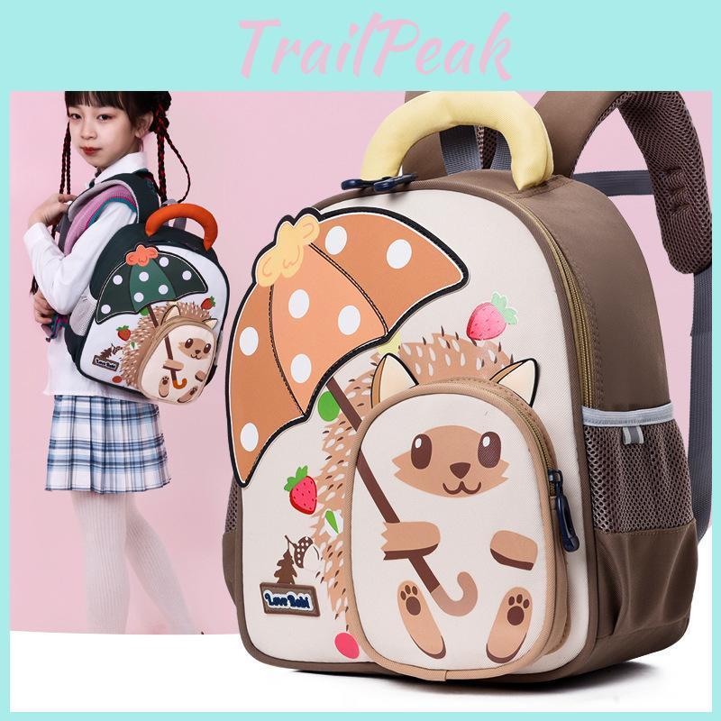 Fun Playful Cartoon Hedgehog Backpack Kids Lightweight Comfortable School Bag
