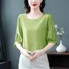 Elegant Women Puff Sleeve Blouses Summer 3/4 Sleeve O Neck Wrinkle Textured Blusas Fashion Solid Color Tunic Tops