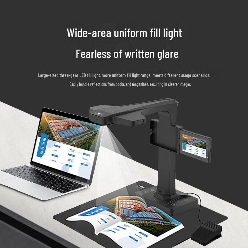 Eloam BS3880P Book & Document Overhead Scanner CN plug (adapter included)