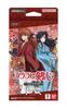 BANDAI UNION ARENA Start Deck Rurouni Meiji Swordsman Romantic Story Kenshin [UA41ST]