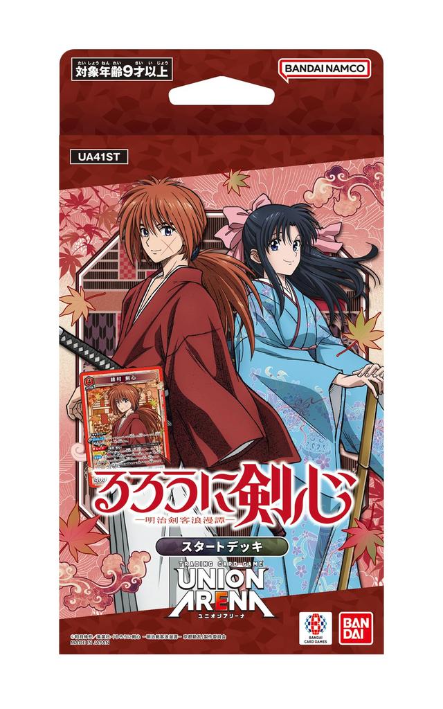 BANDAI UNION ARENA Start Deck Rurouni Meiji Swordsman Romantic Story Kenshin [UA41ST]