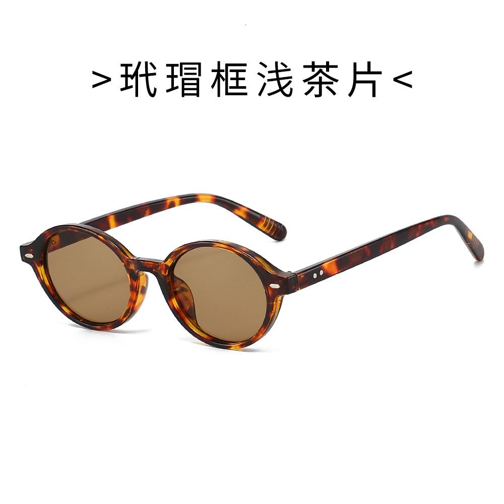 Classic Round-frame Sunglasses, Retro-style with Small Rivets, for Men and Women