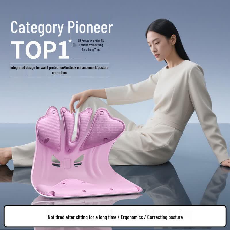 Shouli Ergonomic Office Lumbar Support Cushion