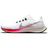 Air Zoom Pegasus 38 'Rawdacious' Men's DJ5397-100
