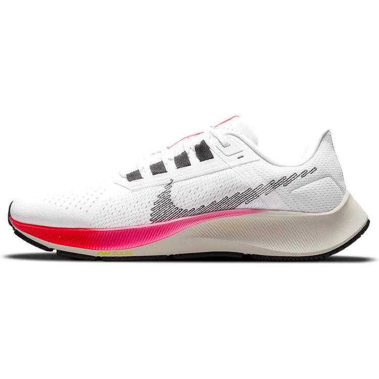 Nike Air Zoom Pegasus 38  Rawdacious  Men s DJ5397-100 EU 39