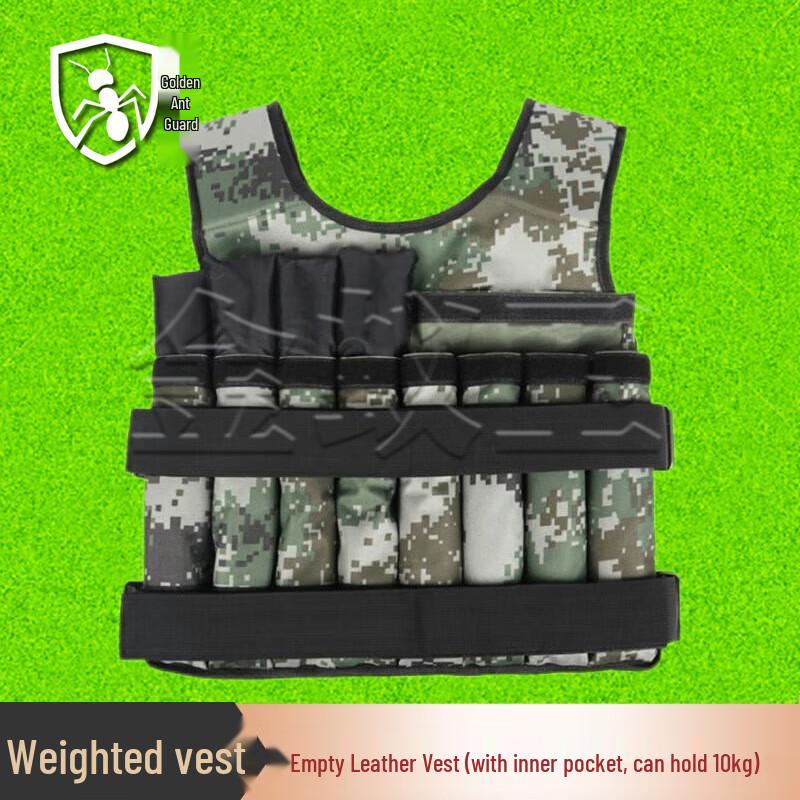 Jinyiwei Adjustable Weighted Training Vest