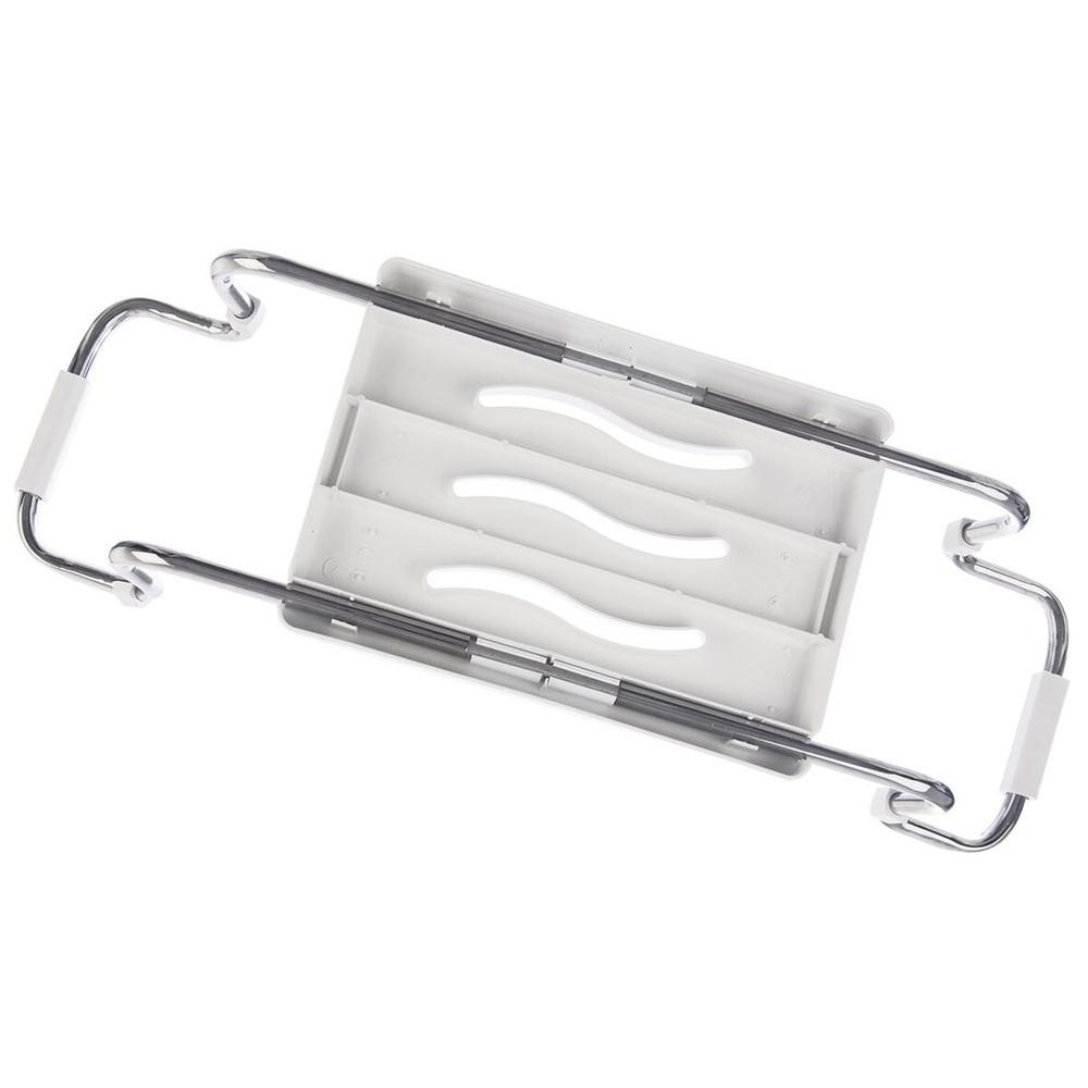 Bathtub seat 26x42-65 cm