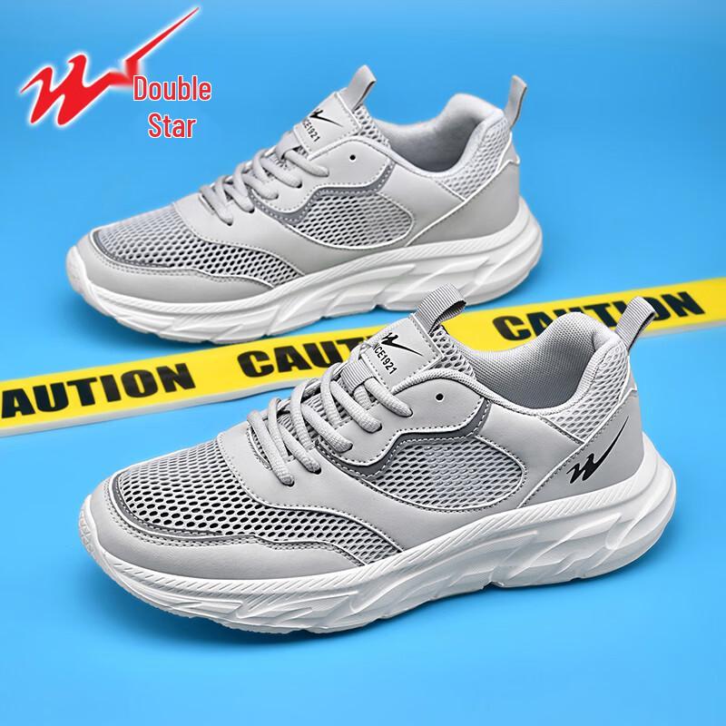 

Shuangxing Men s Casual Sports & Outdoor Shoes 42