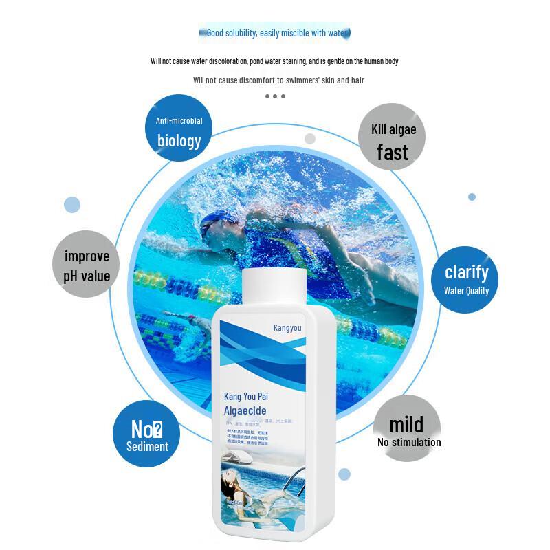 KANGTOUR Eco-Friendly Pool Algaecide