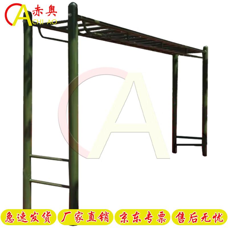 Akio Fitness & Strength Training Equipment