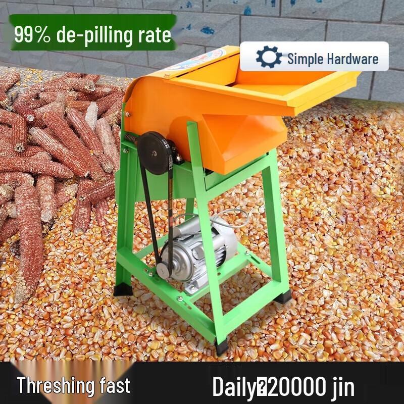 Electric Corn Thresher CN plug (adapter included)