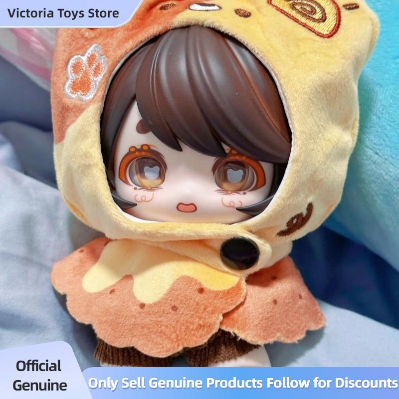 Genuine Ya XiuGo A Little Pastry Please Series Bjd   Caixa Caja Dolls Gift Desktop Ornament Anime Figure Toy