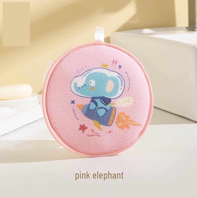 

Pink Elephant Bath Sponge Loofah Set