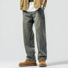 American retro trendy brand washed old jeans men's trend fashion loose wide legs large size straight long pants