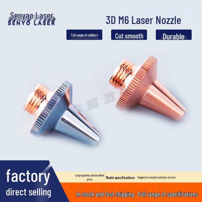 3D M6 Fiber Laser Tube Cutter with Chrome-Plated Purple Copper Nozzle