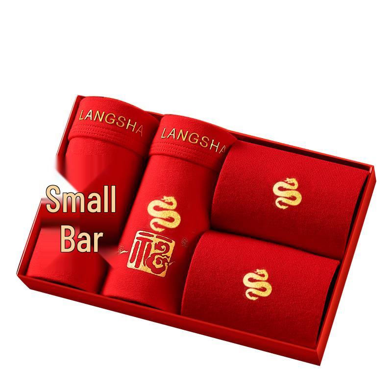 Langsha Men's Auspicious Red Cotton Boxer Briefs & Socks
