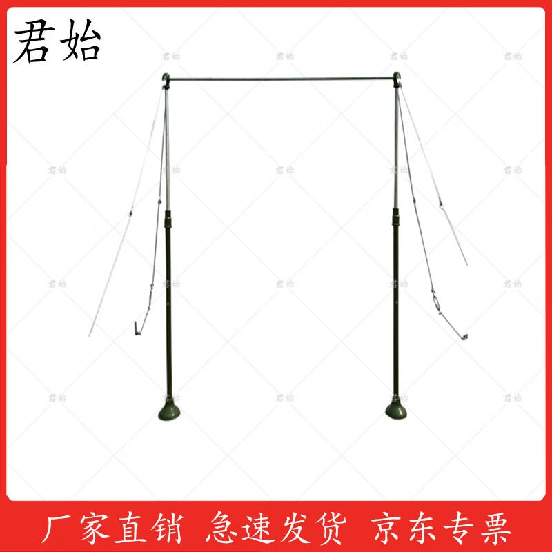 Outdoor Fitness Parallel Single Bars